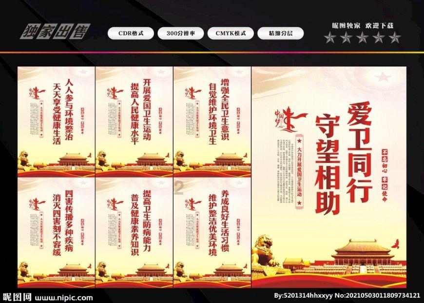 深度交流，尽在复读是选择插班还是复习班？？？？